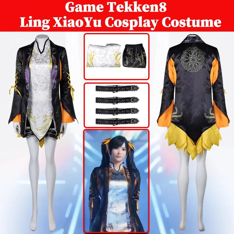  Tekken8   ڽ ִϸ̼ ڽƬ,   ũ ž Ʈ ǻ,  ҷ īϹ ÷ Ʈ